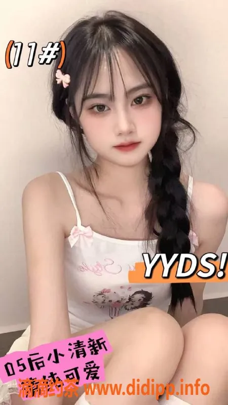 杭州spa会所-杭州滨江高颜值嫩妹 400元起