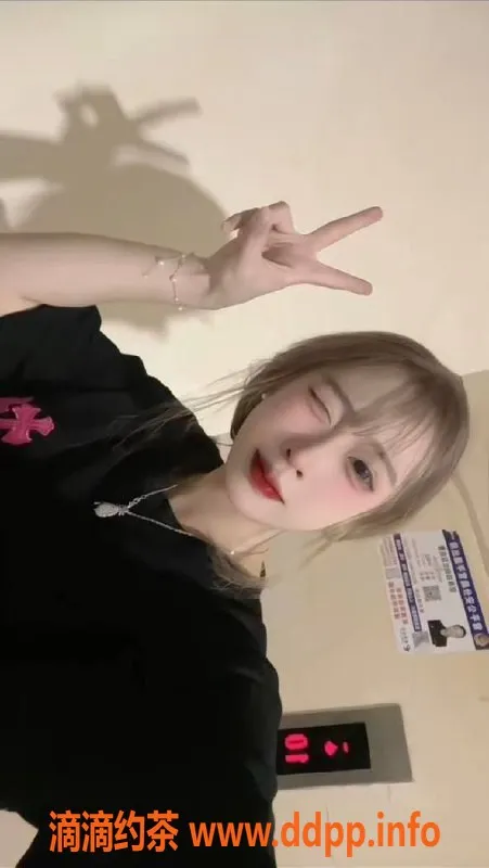 上海楼凤资源信息,普陀遥遥，160cm B罩杯，情趣服务诱惑