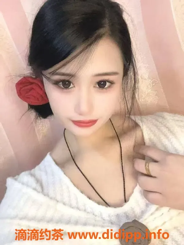 西安楼凤资源信息,未央冷忆，身材完美、服务超赞，9.12评分