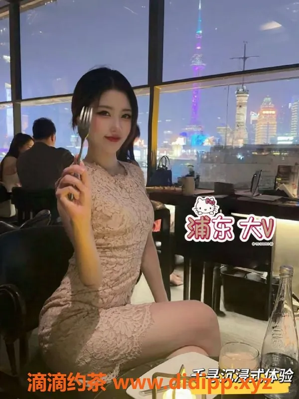 上海女仆店-杭州千寻体验，998元享受双人降落服务！