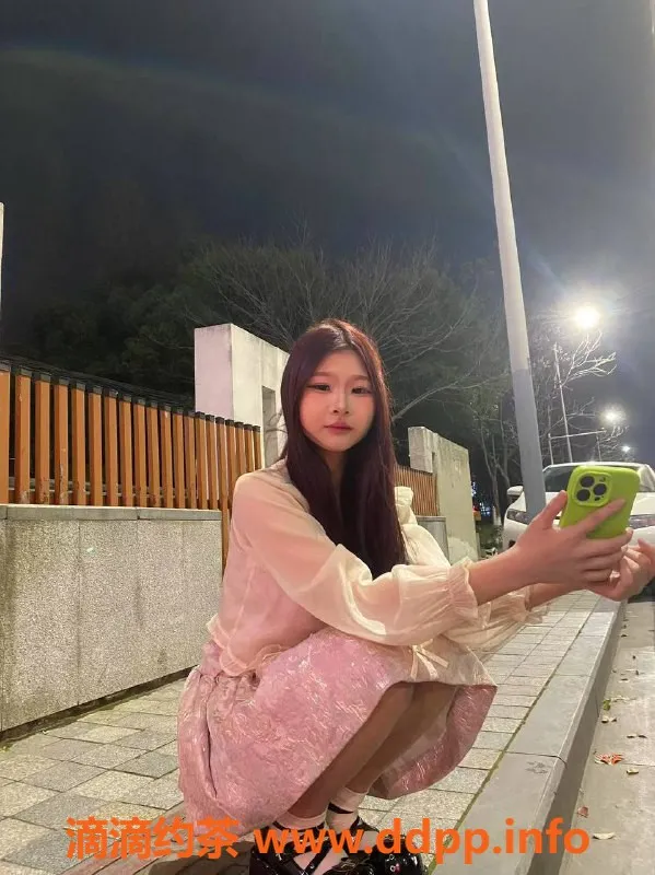 宁波楼凤资源信息,宁波梦瑶，18岁C罩杯，专业技巧服务！