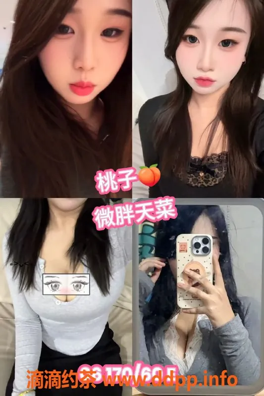 杭州女仆店-杭州西湖理想国女仆服务，性价比高的选择