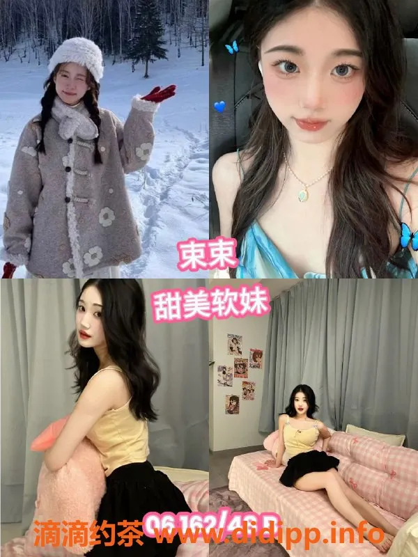 杭州女仆店-杭州西湖理想国女仆服务，性价比高的选择