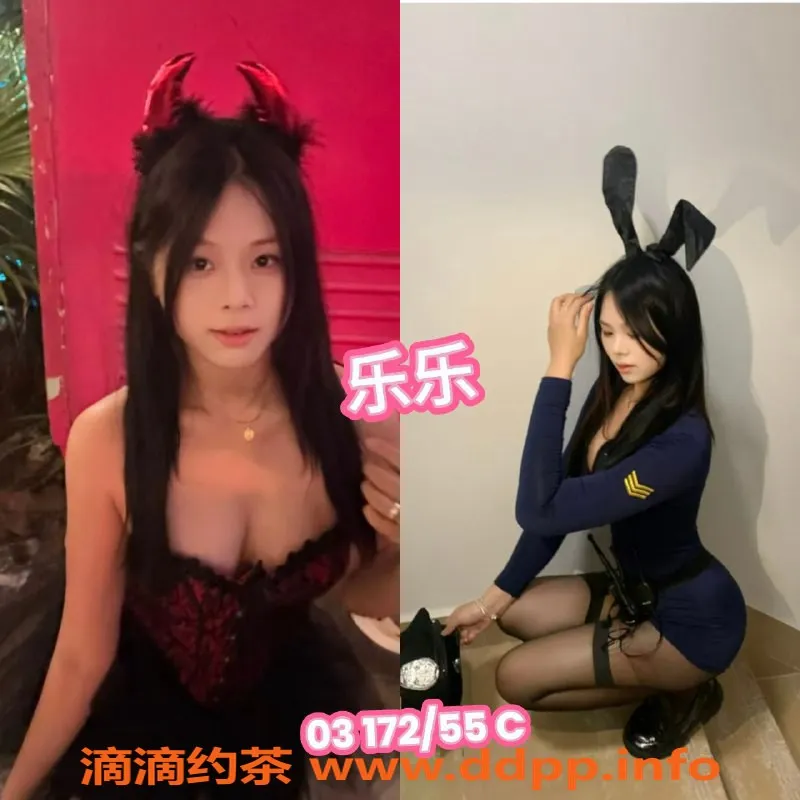 杭州女仆店资源信息,杭州西湖理想国女仆服务，性价比高的选择