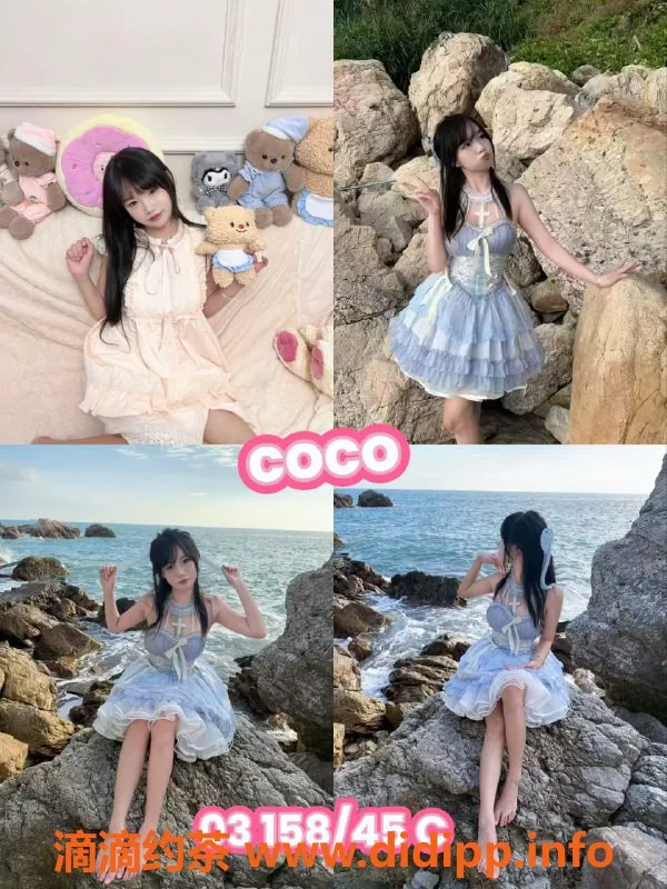 杭州女仆店-杭州西湖理想国女仆服务，性价比高的选择