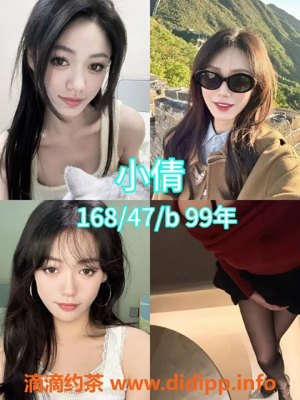 杭州女仆店-拱墅区🌟天空之城女仆馆：青春大班🍹