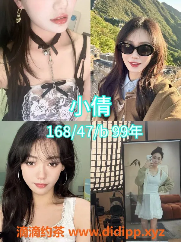 杭州女仆店-拱墅区🌟天空之城女仆馆：青春大班🍹