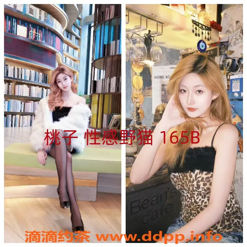 杭州女仆店-杭州上城东站女仆离忧，甜美可人，服务优质