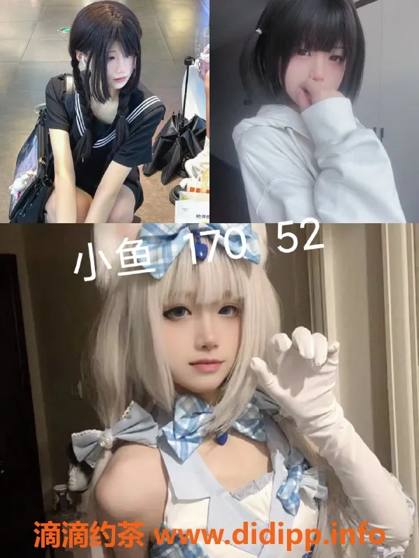 杭州女仆店-拱墅新天地百变少女女仆服务