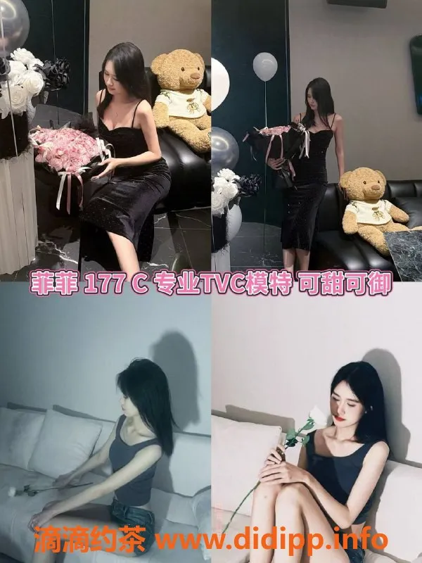 杭州女仆店-杭州拱墅南烨星锦府超大班女仆服务