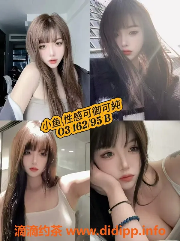 杭州女仆店资源信息,余杭妙音坊外派女仆，价格599/h，配合度高