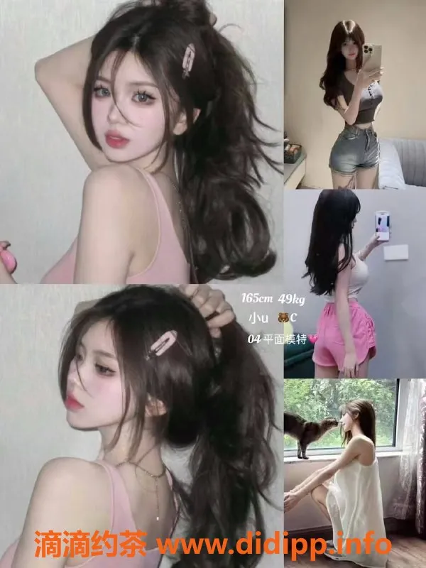 杭州女仆店-拱墅女仆胡桃超大班，最强cos体验！