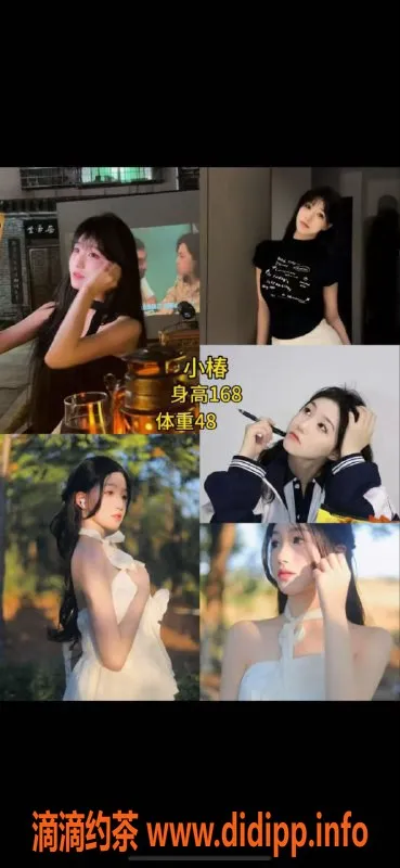 杭州女仆店-拱墅女仆胡桃超大班，最强cos体验！