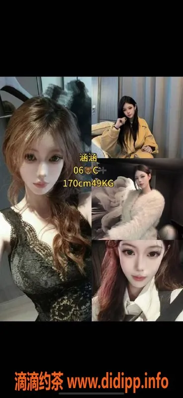 杭州女仆店-拱墅女仆胡桃超大班，最强cos体验！