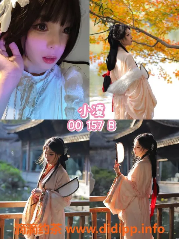 杭州女仆店资源信息,滨江女仆秋叶原 体验角色扮演服务