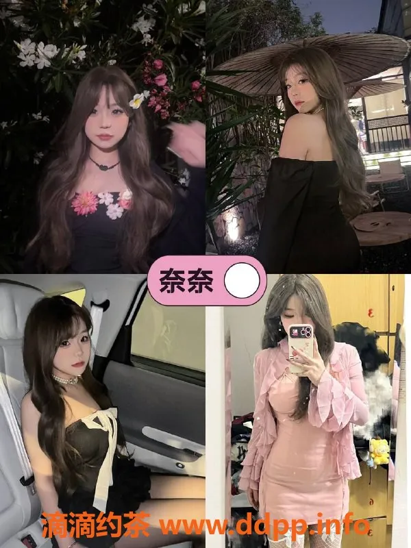 杭州女仆店-滨江女仆秋叶原 体验角色扮演服务