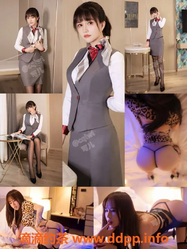 重庆楼凤-重庆机场附近24岁极品女优模特，D罩杯全套服务