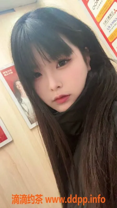 长沙楼凤资源信息,开福区雅宝，165cm C杯，20岁高配服务