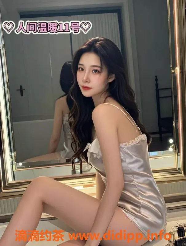 杭州spa会所资源信息,杭州上城实体丝足SPA，399起，18-26岁技师