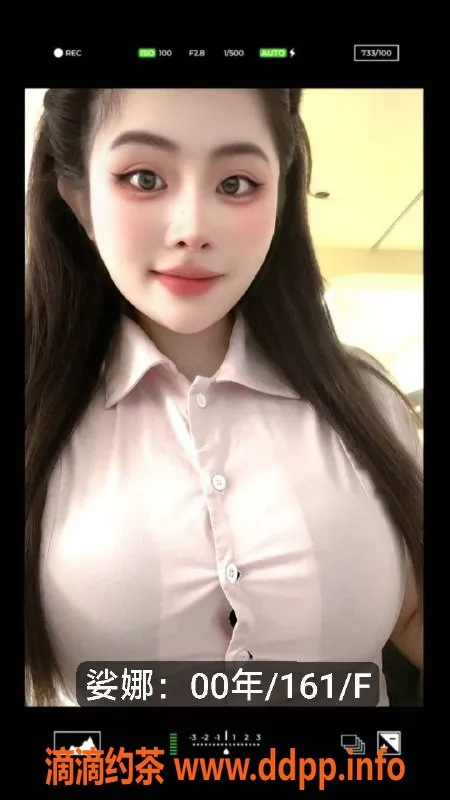 厦门spa会所-厦门娑娜/豆豆优质SPA体验，499元起