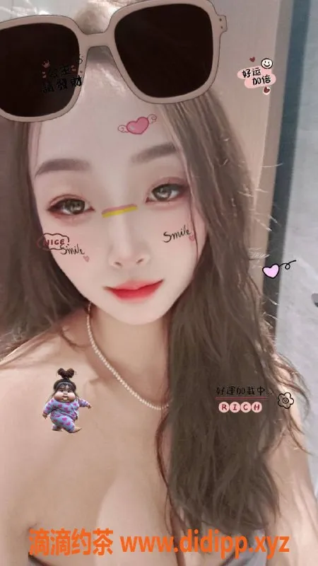 成都spa会所-武侯区苪溪儿，身高165cm，28岁，服务一流！