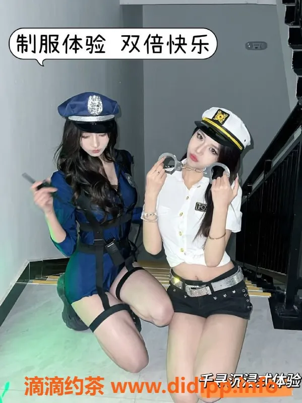 杭州女仆店-杭州市美丽千寻，998元享受60分钟极致体验