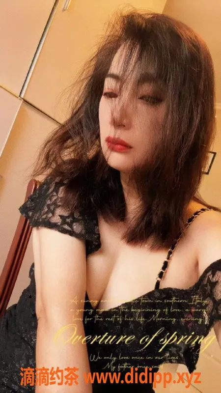 广州楼凤-越秀区丹妮，32岁165CM，茶水费超值优惠