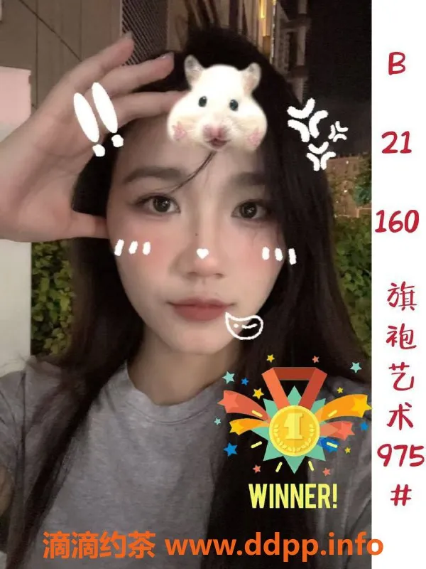 南宁楼凤-兴宁区邕都汇旗袍艺术预约价338