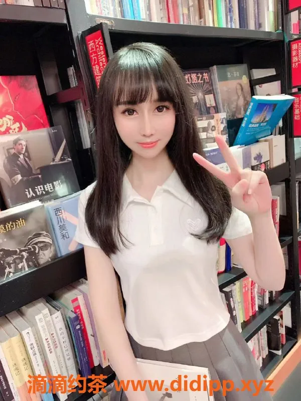 成都楼凤-郫都区瑄瑄，400/700制服诱惑服务