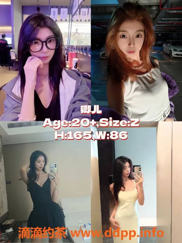 广州女仆店-天河小新塘君兮女仆，爱到429起