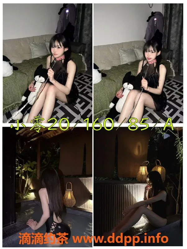 广州女仆店-广州天河MMK私影 | 00后高颜值女仆服务