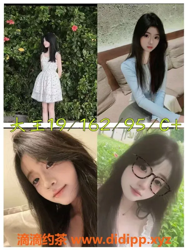 广州女仆店-广州天河MMK私影 | 00后高颜值女仆服务