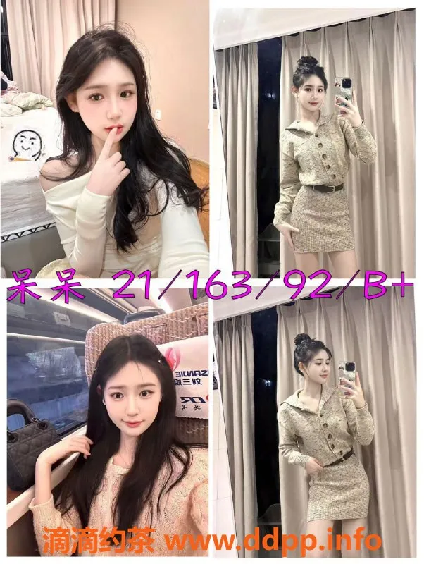 广州女仆店-广州天河MMK私影 | 00后高颜值女仆服务