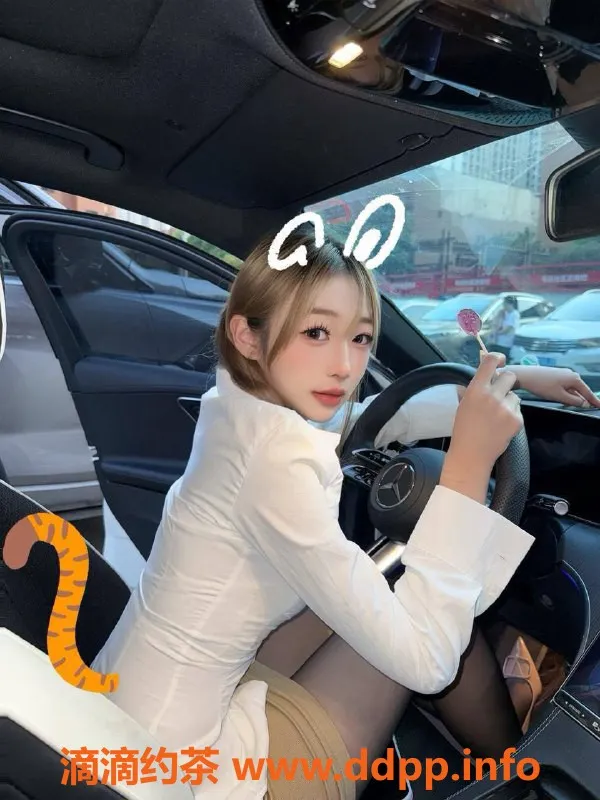 武汉楼凤-洪山区兰兰，定价7p、13pp，超值体验！