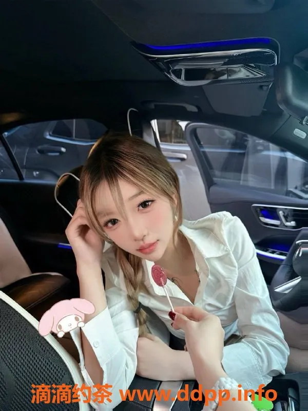 武汉楼凤资源信息,洪山区兰兰，定价7p、13pp，超值体验！