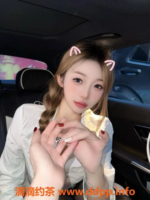 武汉楼凤-洪山区兰兰，定价7p、13pp，超值体验！