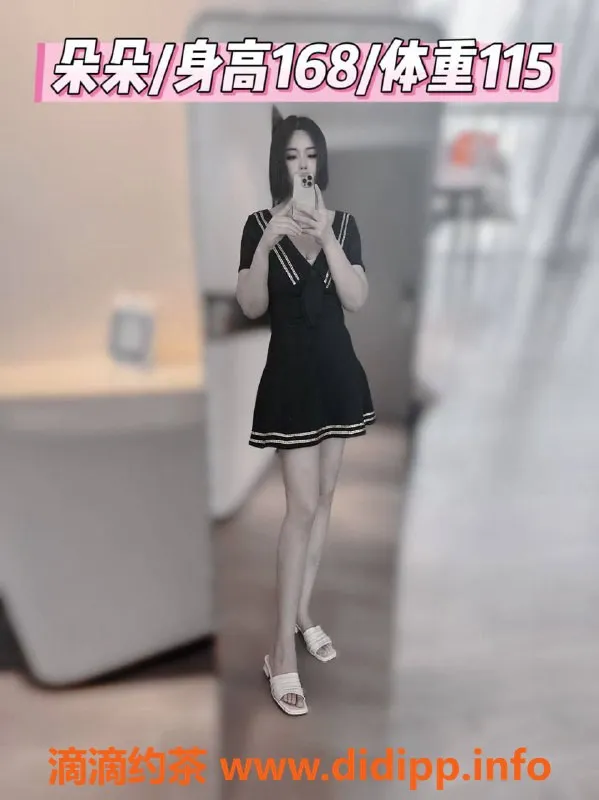 宁波抓龙筋资源信息,乍晶 | 898至尊套餐前列腺专享，极致快感