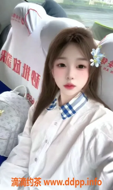 杭州楼凤-上城小梨花，171cm 18岁，激情服务仅1200元