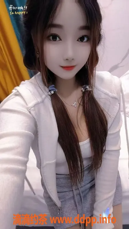 广州楼凤-白云22岁嫩妹醉梦，163cm 36C，茶水费700