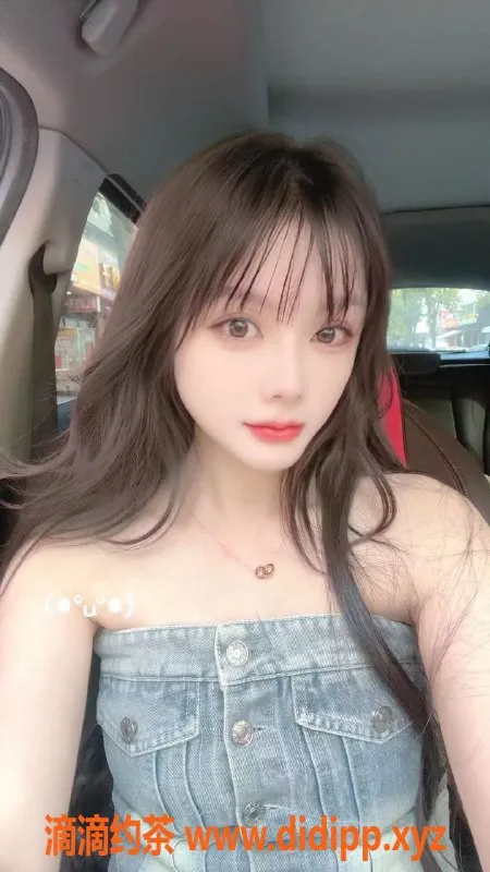 成都楼凤-双流区#冬雨，颜值高服务好，5/8优惠！