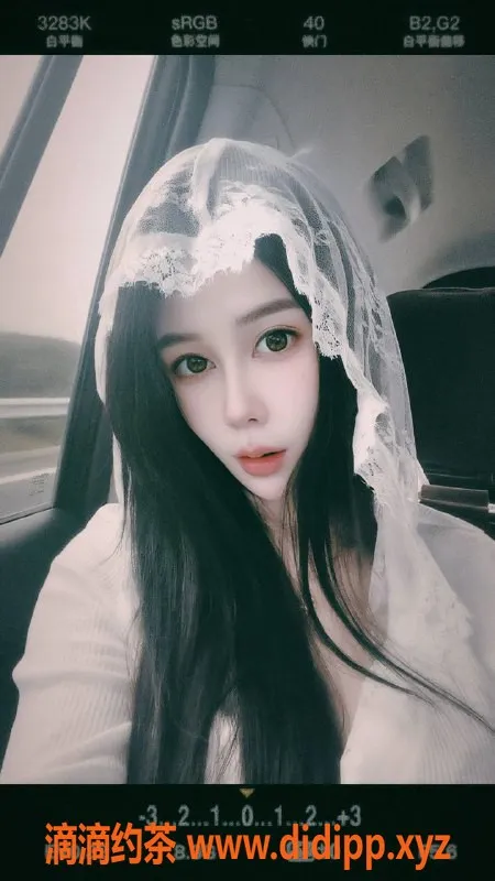 厦门楼凤-思明区雅若，165cm，34C，无套服务体验畅享