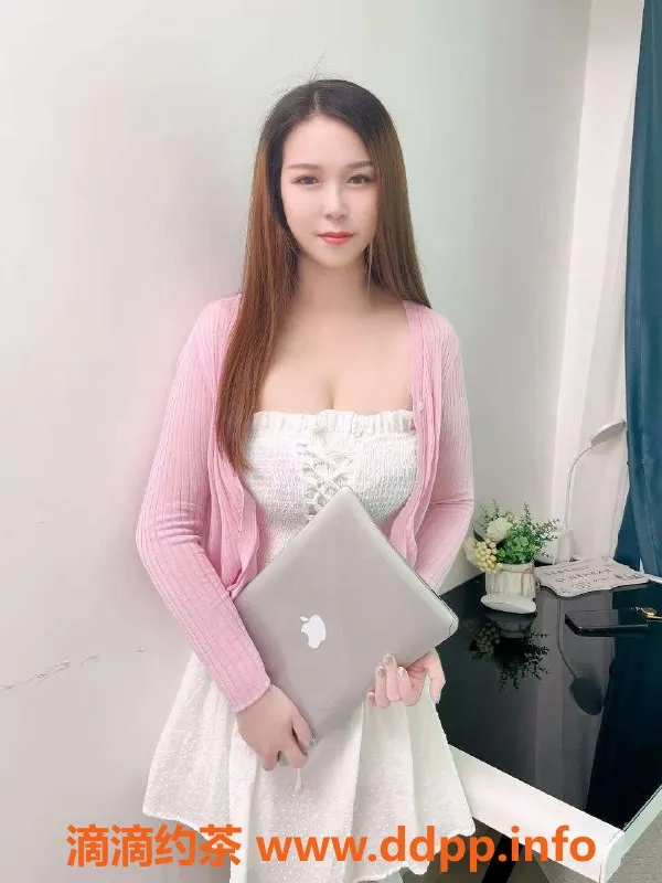 深圳楼凤资源信息,福田琼儿，28岁超白巨乳，胸围36D，私密服务