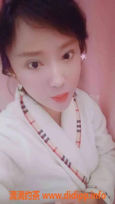 杭州楼凤资源信息,滨江鑫鑫，优质服务，放松身心