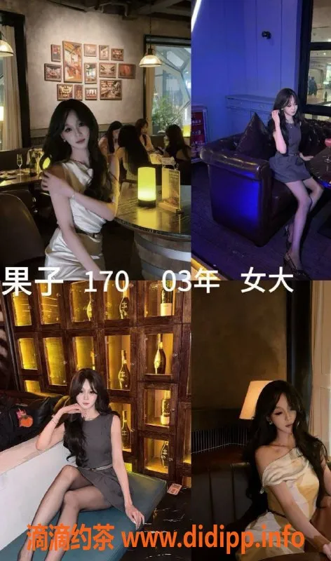 广州女仆店-广州云端恋爱MMK，18-23岁高颜值女仆等你来撩