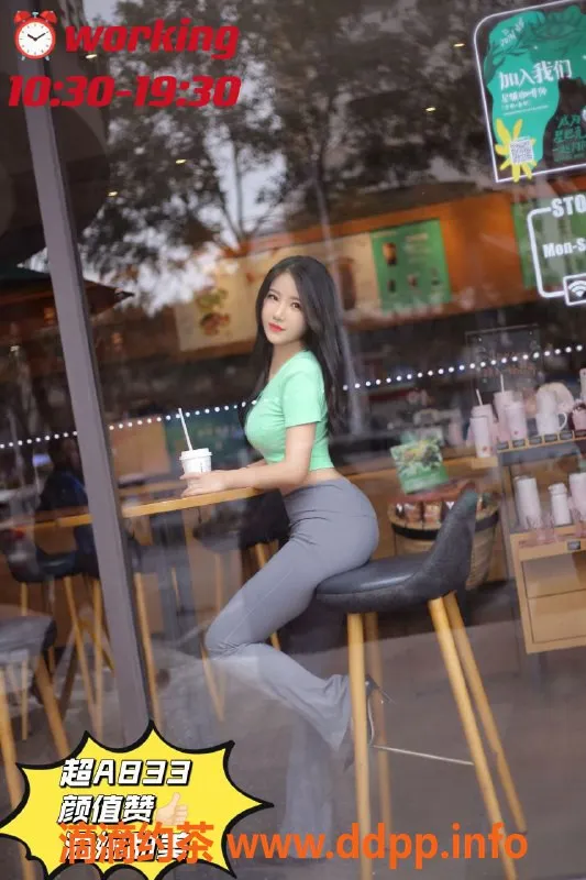 广州抓龙筋-广州海珠93颜值女仆服务，530元80分钟