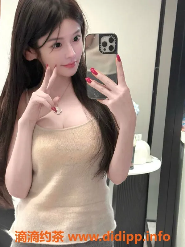 广州楼凤-天河御姐苏浠怡 25PP 夜课舌吻体验