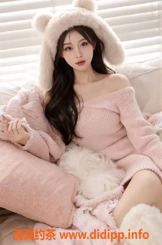 广州楼凤资源信息,广州天河双双老师，1300起，超值体验