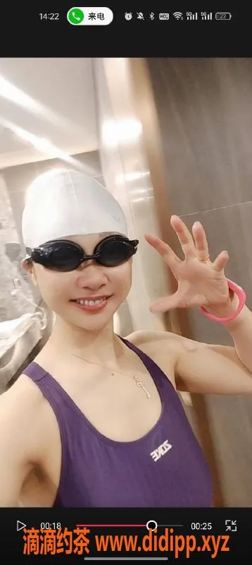 广州楼凤-广州天河魅力甜猪，服务好价格实惠