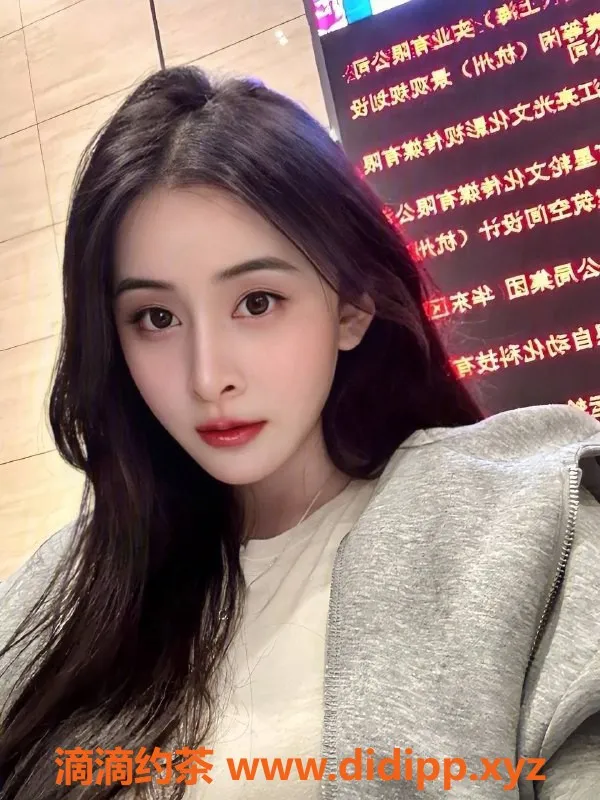 北京楼凤资源信息,朝阳茜茜900P嫩妹 可女友服务