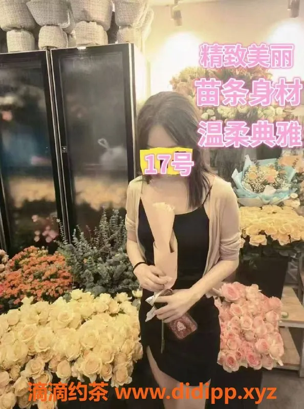 南宁spa会所-青秀区海棠主题Spa，网红变装体验